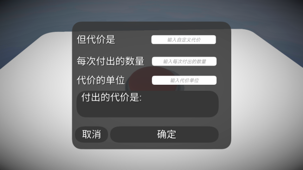 如果有一个按钮游戏安装包下载 如果有一个按钮游戏安装包下载