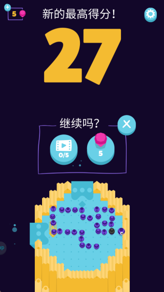 蛇塔官方独家安装包下载 蛇塔官方独家安装包下载