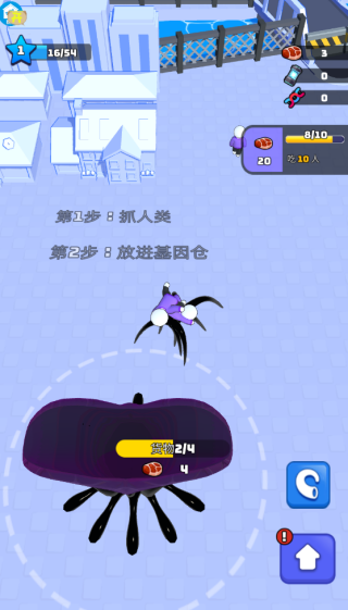 打倒外星人游戏下载 打倒外星人游戏下载