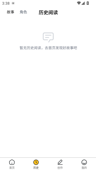 喵喵互动软件下载 喵喵互动软件下载