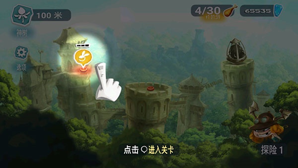 Rayman Adventures雷曼大冒险 Rayman Adventures雷曼大冒险