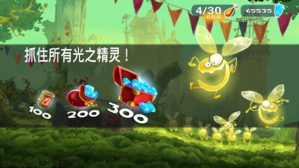Rayman Adventures雷曼大冒险 Rayman Adventures雷曼大冒险