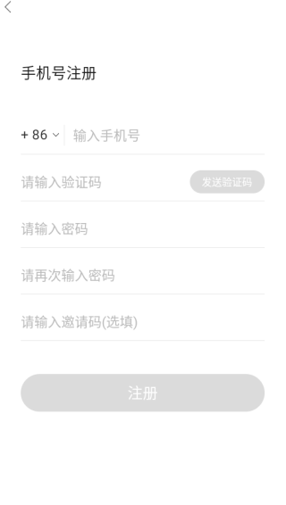 享乐吧app下载安装最新版 享乐吧app下载安装最新版