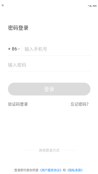 享乐吧app下载安装最新版 享乐吧app下载安装最新版