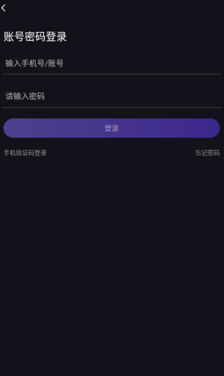 flag语音app免费下载 flag语音app免费下载