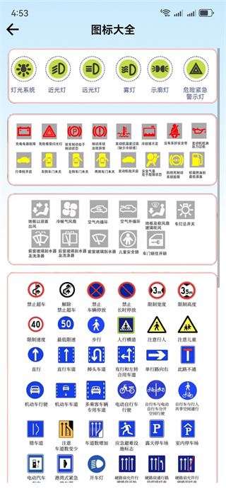 寰俊鍥剧墖_20251024165329_1668_2.jpg 寰俊鍥剧墖_20251024165329_1668_2.jpg