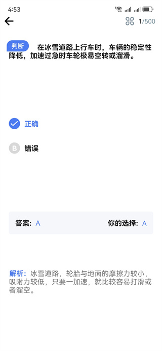 寰俊鍥剧墖_20251024165338_1669_2.jpg 寰俊鍥剧墖_20251024165338_1669_2.jpg