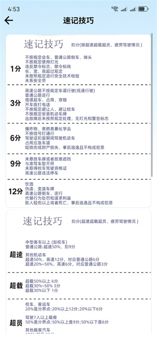 寰俊鍥剧墖_20251024165326_1667_2.jpg 寰俊鍥剧墖_20251024165326_1667_2.jpg