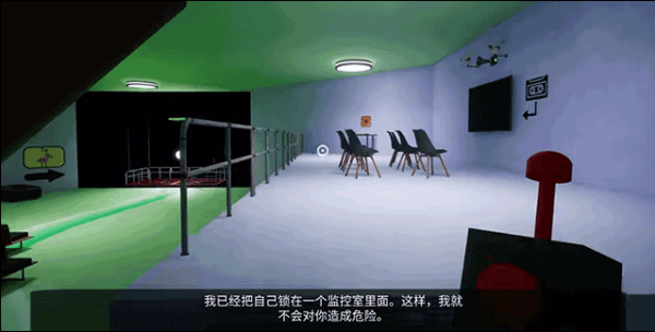 班班幼儿园3官方正版下载(Garten of Banban 3) 班班幼儿园3官方正版下载(Garten of Banban 3)