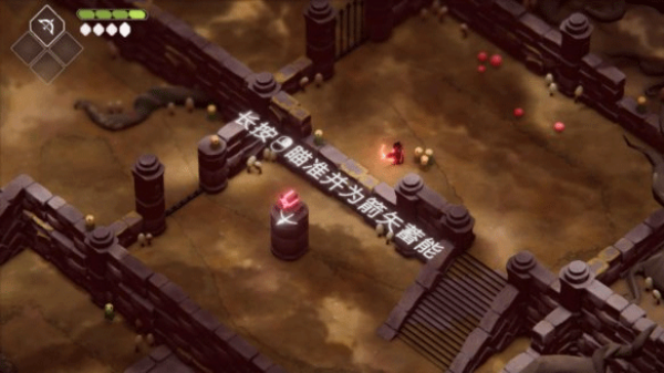 死亡之门手游下载 死亡之门手游下载