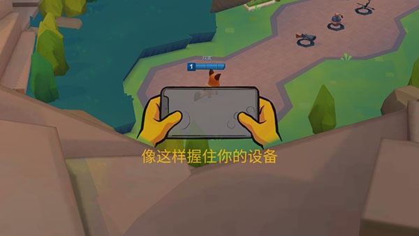 动物王者zooba游戏 动物王者zooba游戏