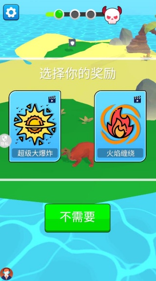 极限狙击恐龙游戏下载 极限狙击恐龙游戏下载