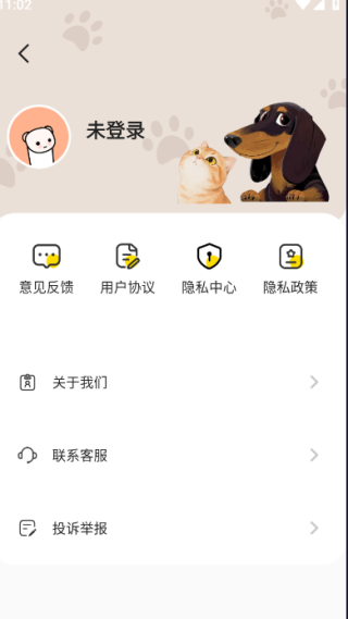 ȳ跭°