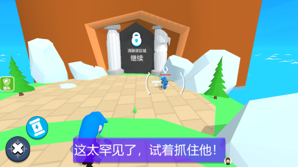 宠物爱捣乱游戏下载 宠物爱捣乱游戏下载