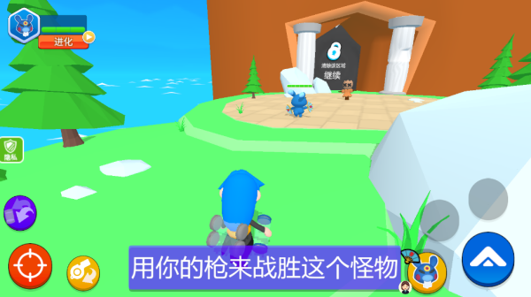 宠物爱捣乱游戏下载 宠物爱捣乱游戏下载