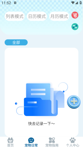 ػapp