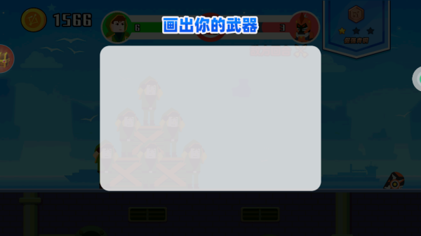 射击高高手游戏下载 射击高高手游戏下载