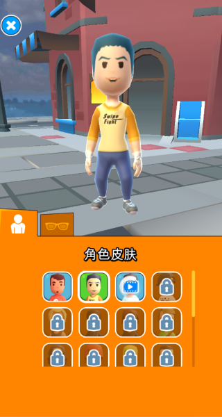 格斗高手冲冲冲游戏下载 格斗高手冲冲冲游戏下载