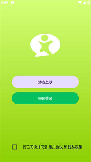 育儿百答 育儿百答