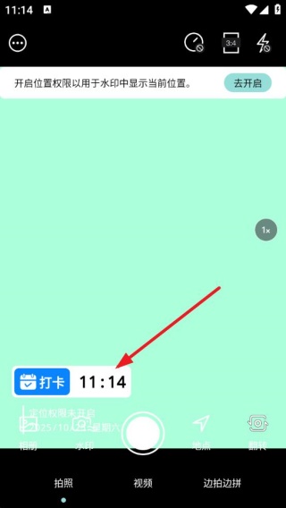 KRed水印专家最新版下载 KRed水印专家最新版下载