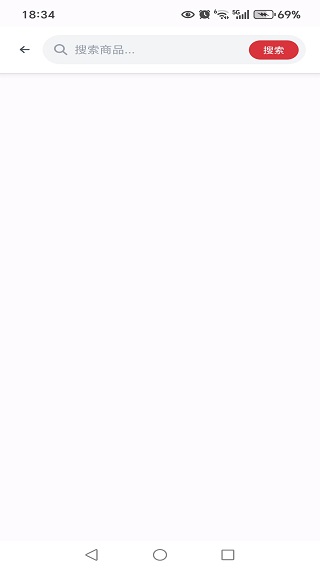 返利省钱购app下载 返利省钱购app下载