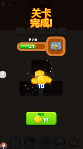 超级干饭人游戏下载 超级干饭人游戏下载