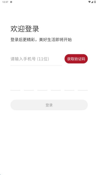 鲨鱼书店app最新版下载 鲨鱼书店app最新版下载