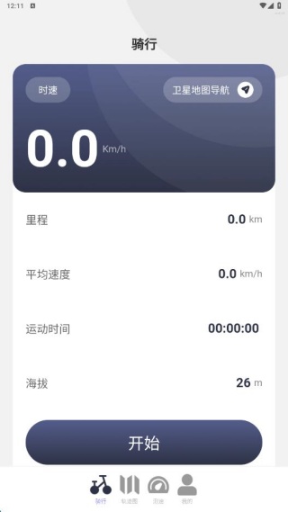 20251025161918_30351.jpg 20251025161918_30351.jpg