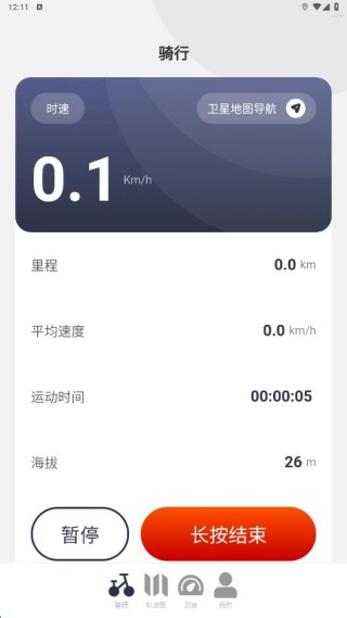 20251025161923_85676.jpg 20251025161923_85676.jpg