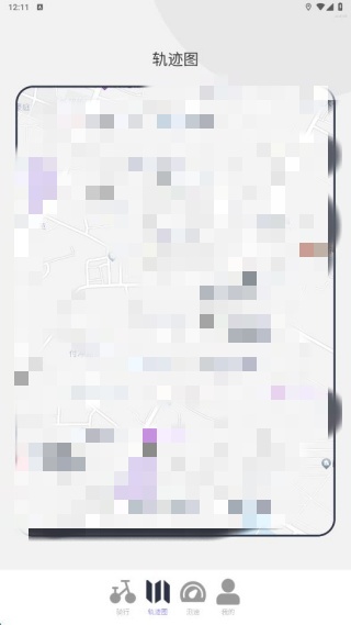 20251025161934_38848.jpg 20251025161934_38848.jpg