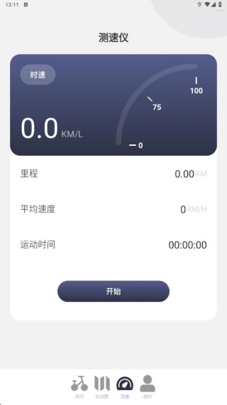 20251025161944_26018.jpg 20251025161944_26018.jpg