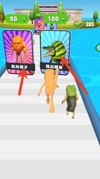 城市英雄大挑战最新版下载 城市英雄大挑战最新版下载