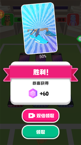 城市英雄大挑战最新版下载 城市英雄大挑战最新版下载