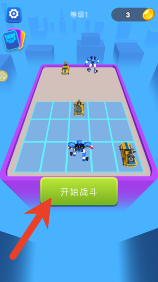 解压大冲关最新版下载 解压大冲关最新版下载