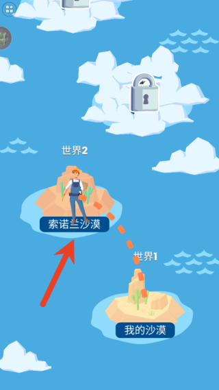 挖掘机建筑模拟器手机版下载 挖掘机建筑模拟器手机版下载