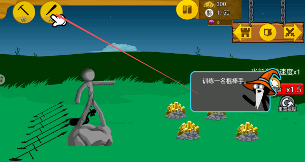 战争遗产召唤游戏下载 战争遗产召唤游戏下载