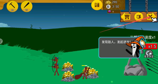 战争遗产召唤游戏下载 战争遗产召唤游戏下载