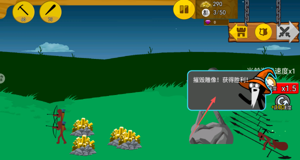 战争遗产召唤游戏下载 战争遗产召唤游戏下载