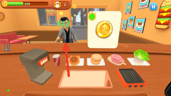 烹饪冲突厨师手机版下载 烹饪冲突厨师手机版下载