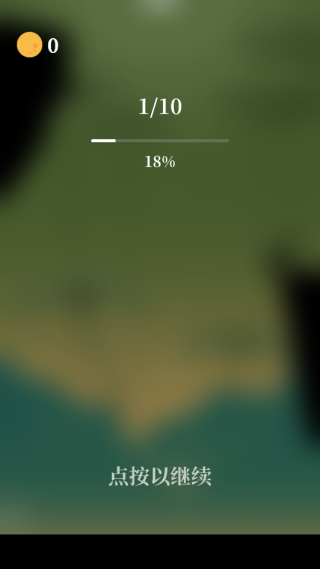 MoonFrog游戏下载 MoonFrog游戏下载