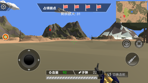 小兵合成战斗传奇 小兵合成战斗传奇