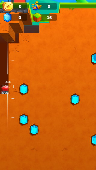 挖矿超牛 挖矿超牛