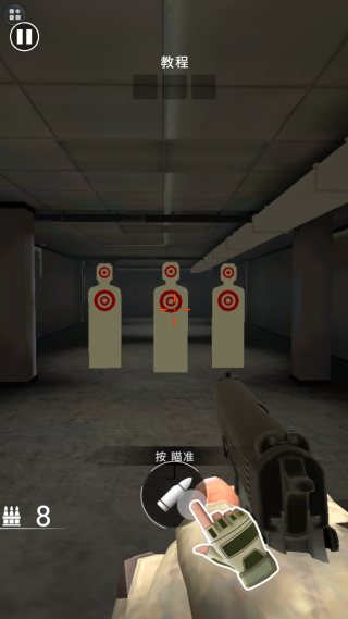 精英特警杀手游戏下载 精英特警杀手游戏下载