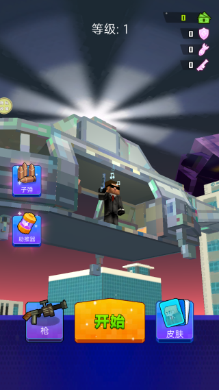 怪兽战争模拟器手机版下载 怪兽战争模拟器手机版下载