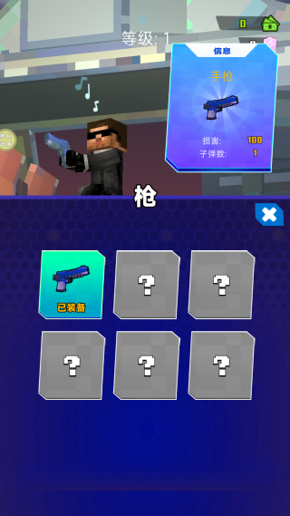 怪兽战争模拟器手机版下载 怪兽战争模拟器手机版下载