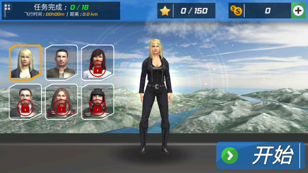 开放模拟驾驶游戏下载 开放模拟驾驶游戏下载