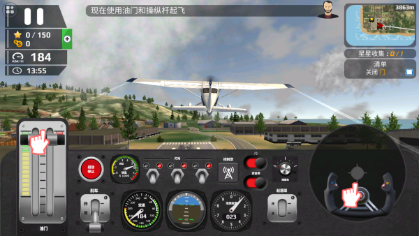 开放模拟驾驶游戏下载 开放模拟驾驶游戏下载