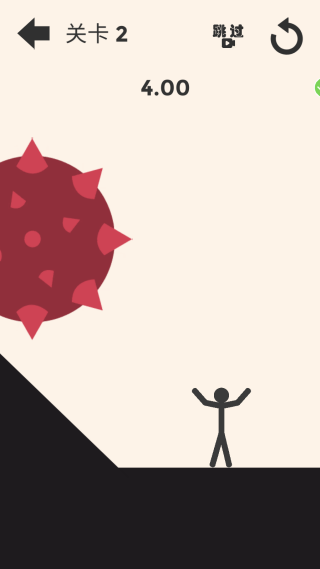 火柴人画线大作战游戏下载 火柴人画线大作战游戏下载