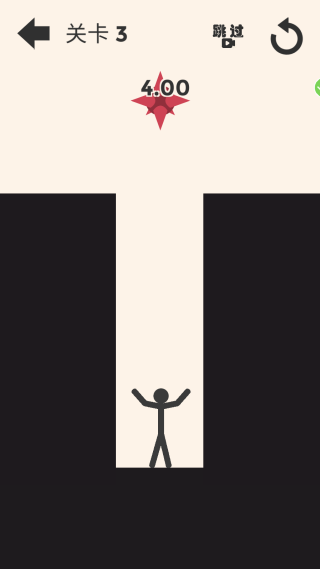 火柴人画线大作战游戏下载 火柴人画线大作战游戏下载