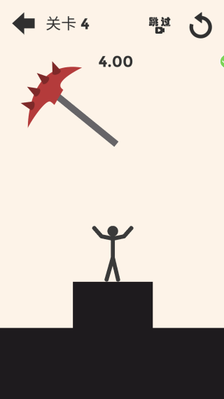 火柴人画线大作战游戏下载 火柴人画线大作战游戏下载